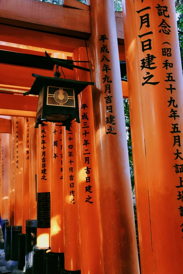 京都.伏见稻荷大社