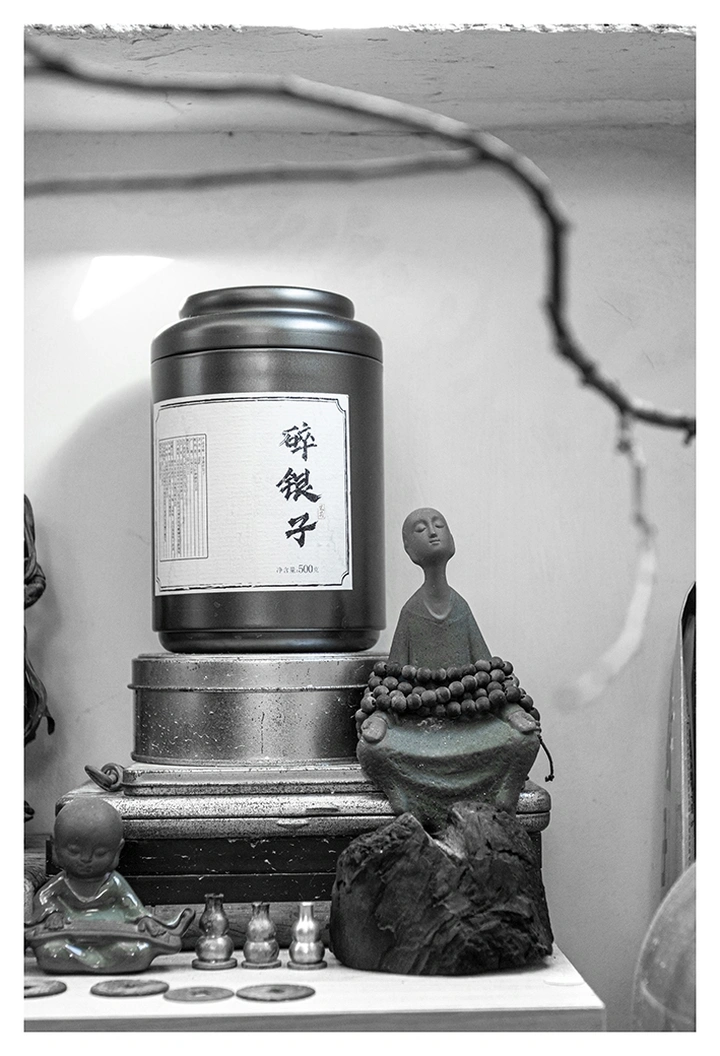 黑白灰