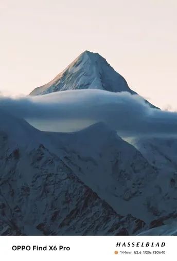 云中的山峰