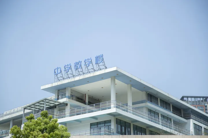 云南师范大学附属润城学校