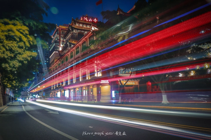 厦门俗称洪崖洞