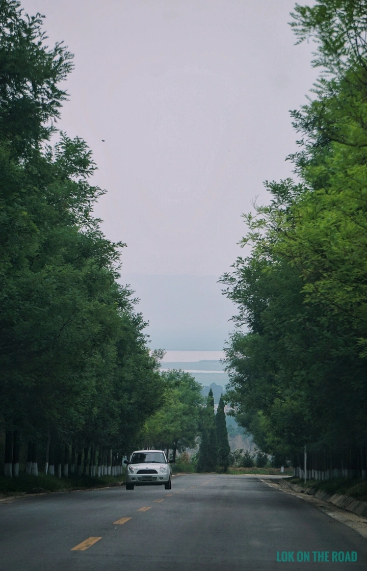 路