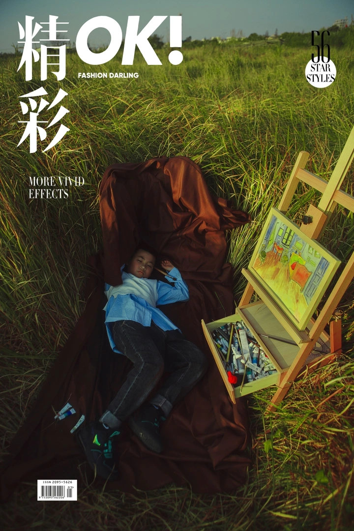 梵高的房间