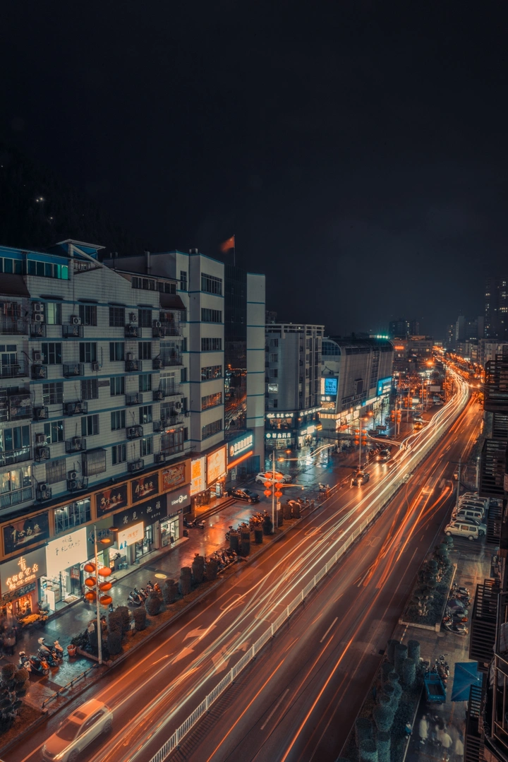 小城之夜