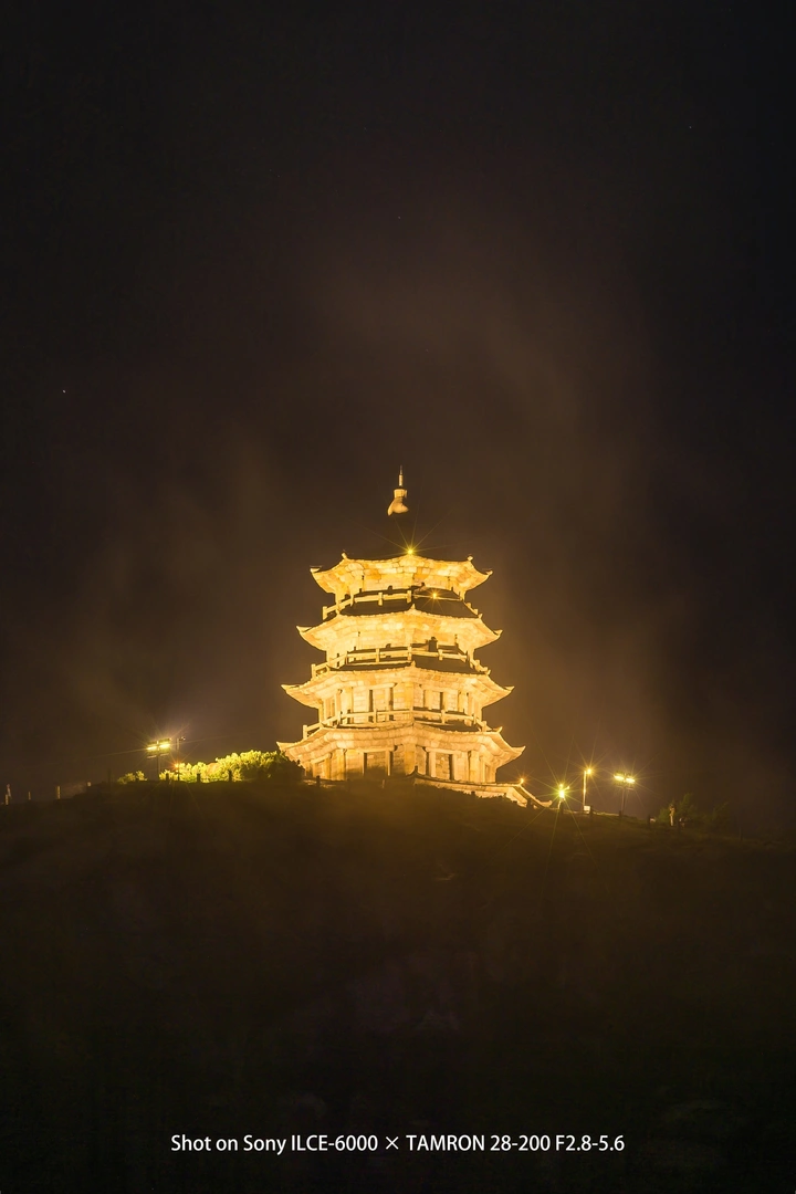 夜塔