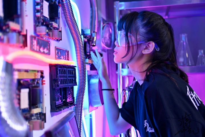 《朋克少女》