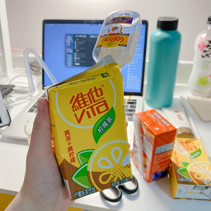 周末酒馆