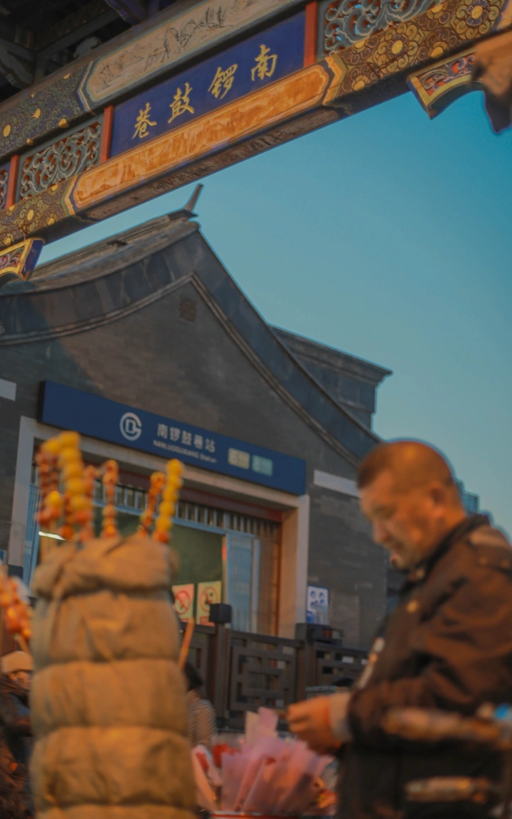 “碎银几两，可解万千惆怅。”