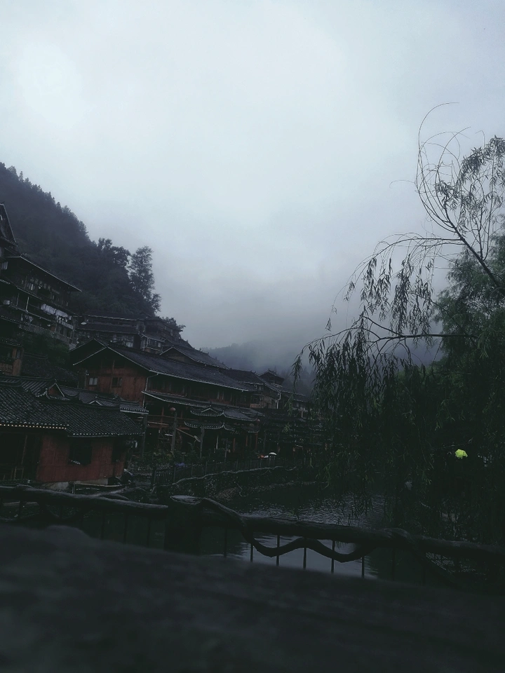 天黑黑