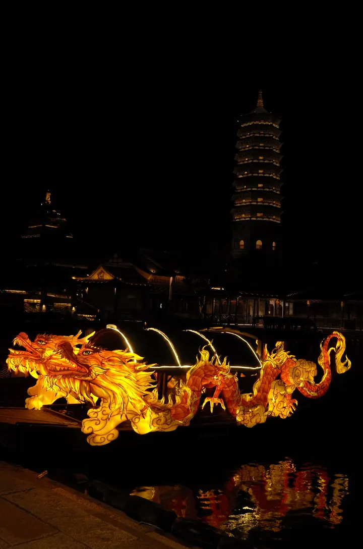 夜游