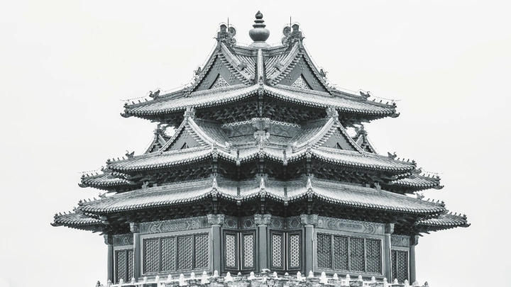 宫•角楼