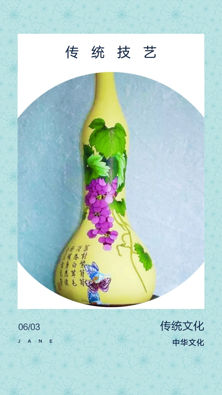 欣赏唯美且古色古香的葫芦作品