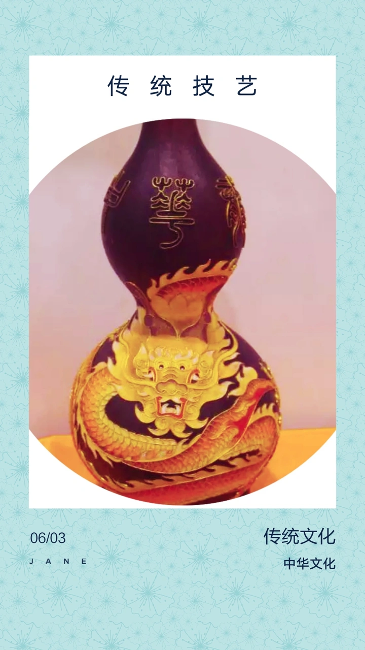 欣赏唯美且古色古香的葫芦作品