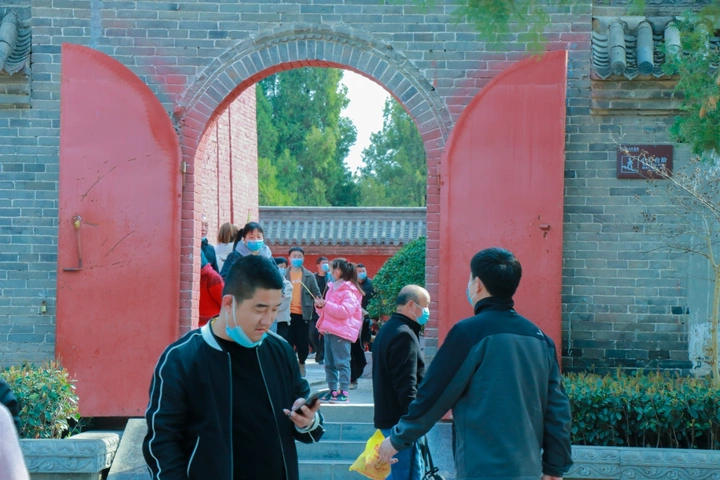 等待