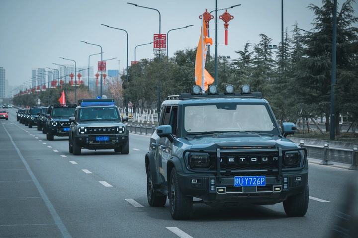 捷途汽车