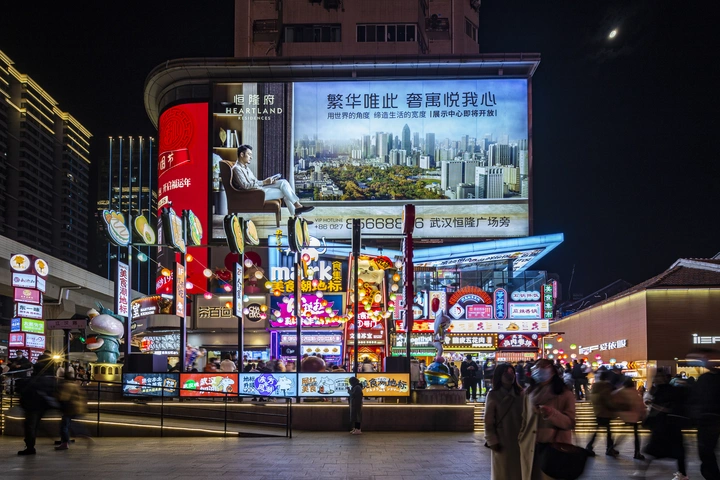 移轴武汉·江汉路夜景