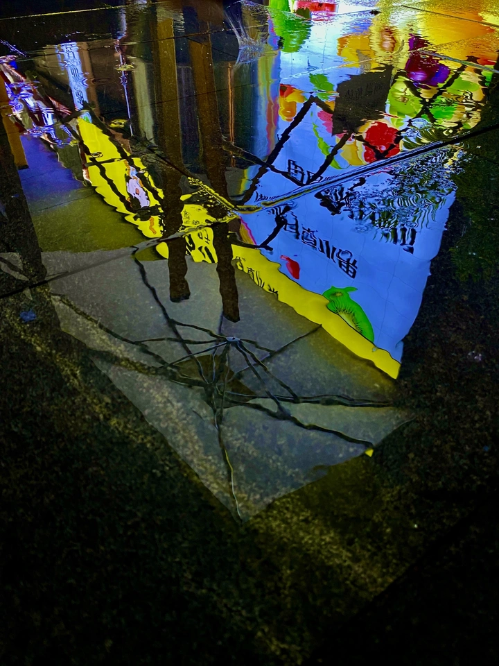 雨夜霓虹