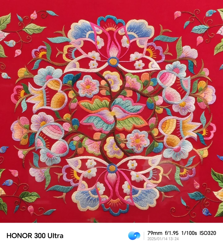 专属于藏羌文化的绣品