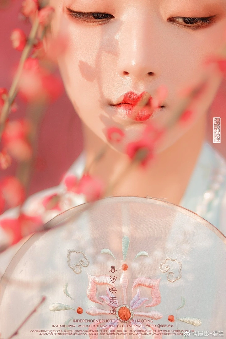 春汐映无边
