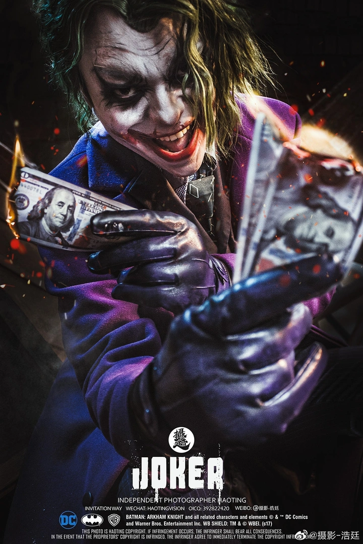JOKER