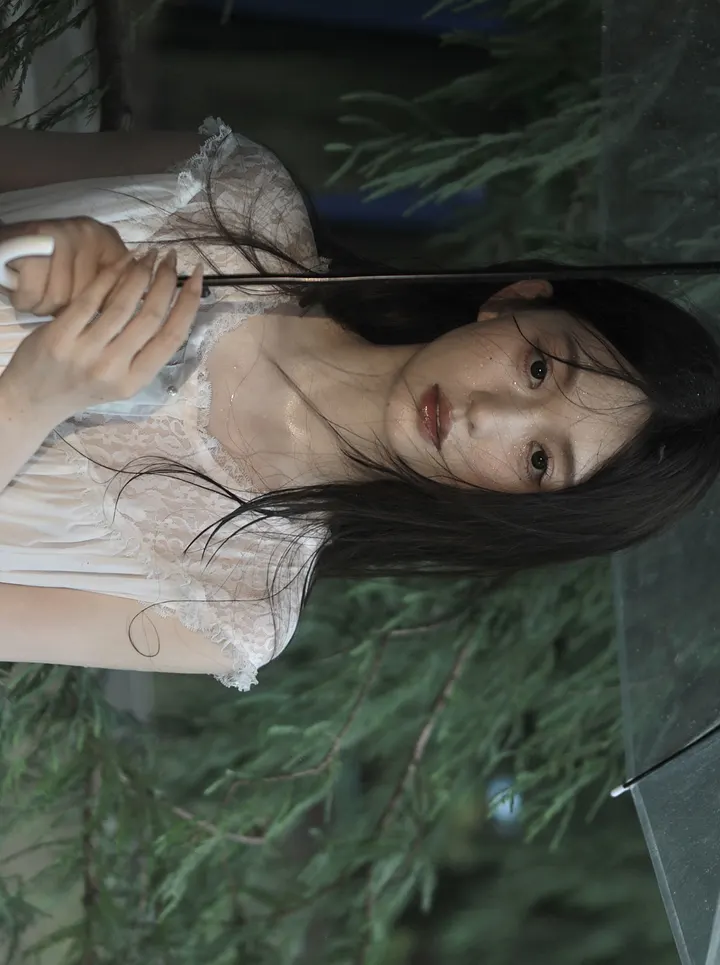 潮湿的她