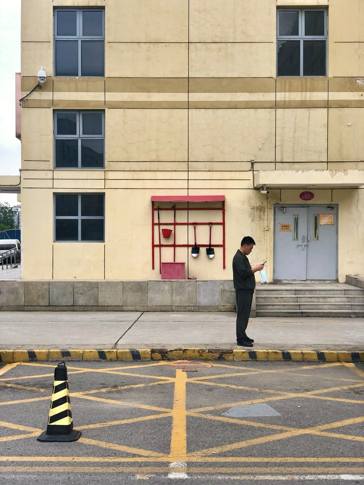 抓住夏日的尾巴