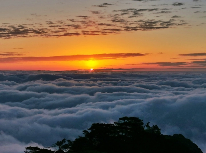 太阳