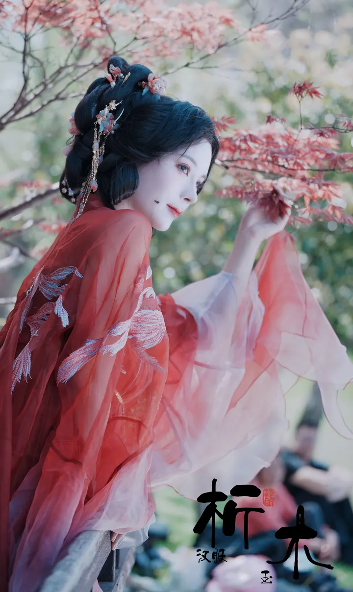 十二花神