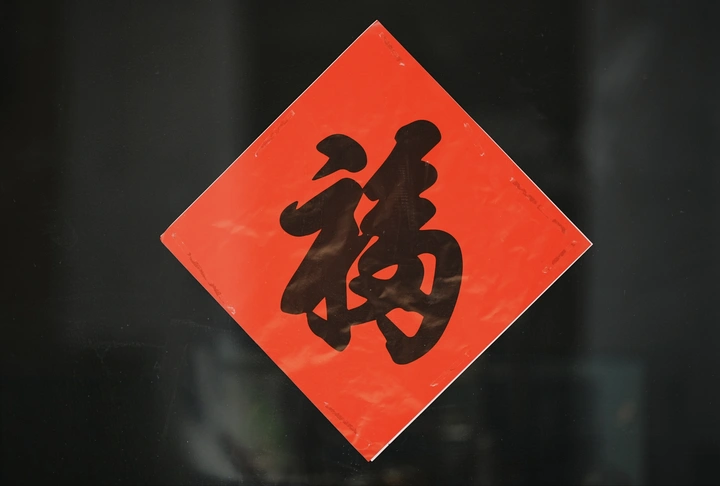 武汉园博园
