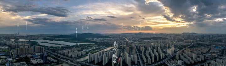 吴中风云