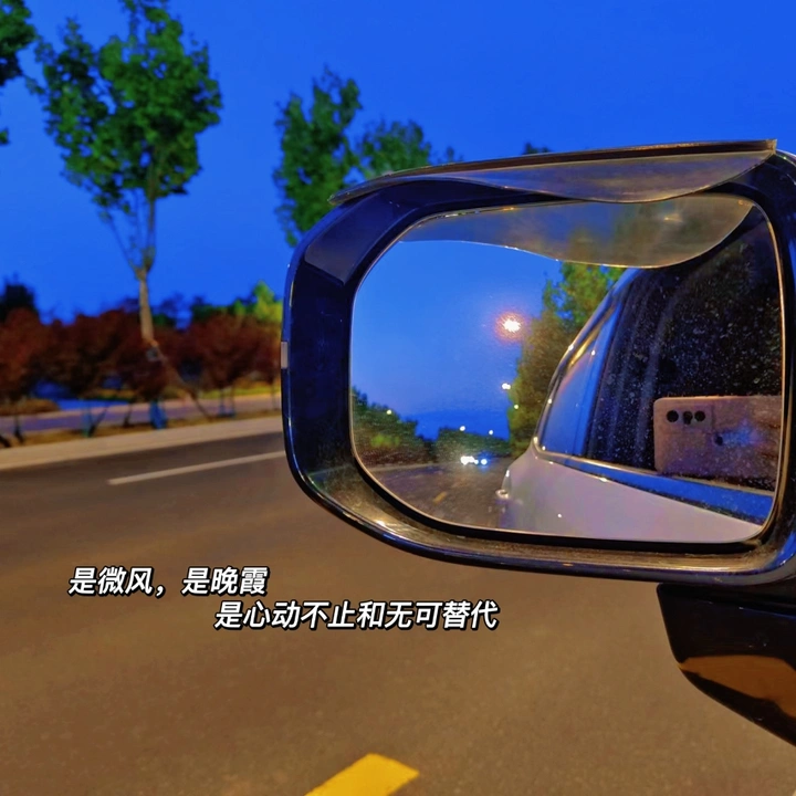 是心动不止，是无可替代
