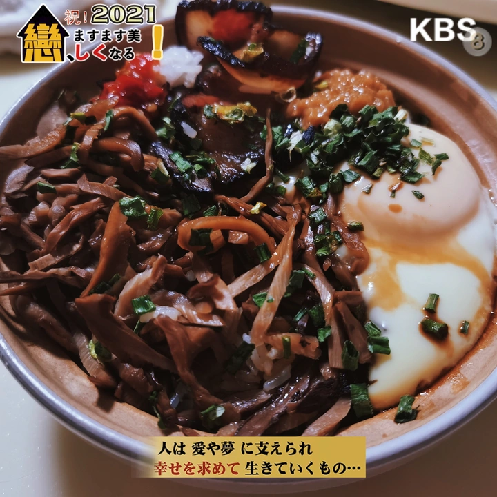 腊味煲仔饭