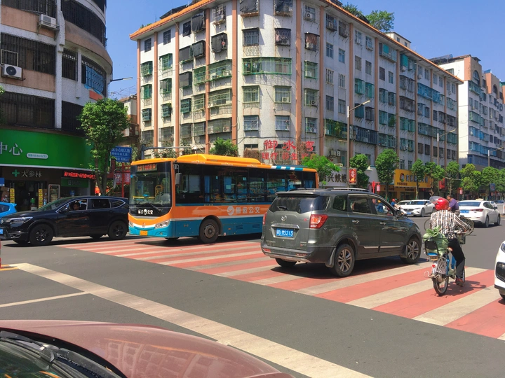 记录生活点滴