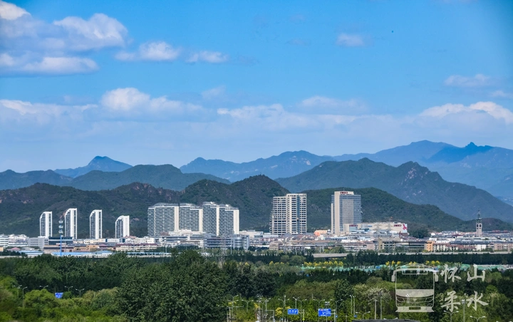 怀山柔水