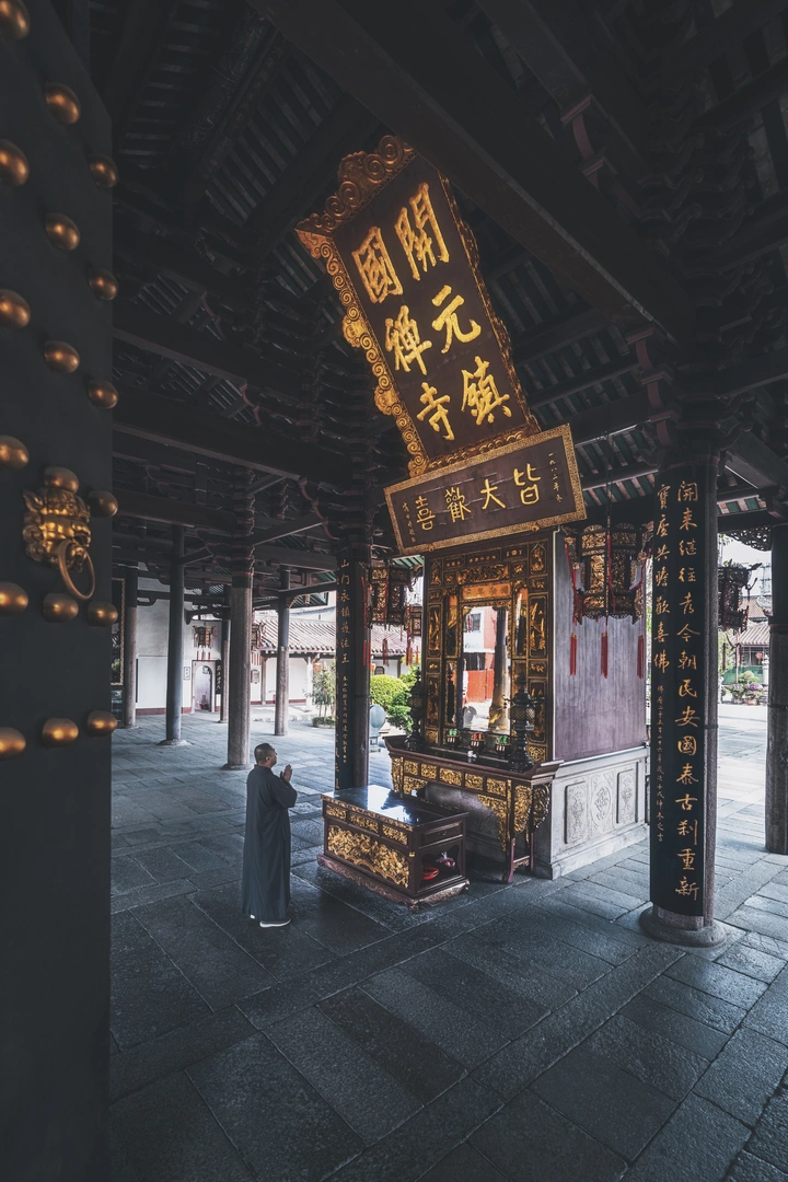兜率天宫