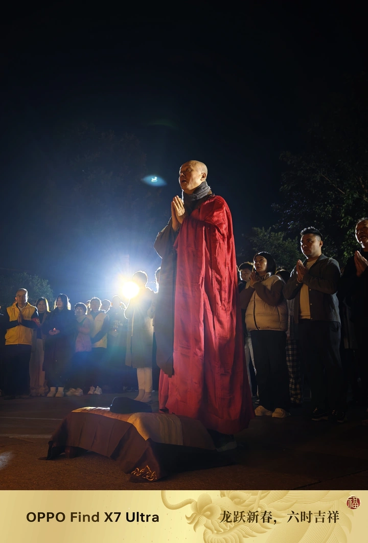 开元寺新年撞钟祈福