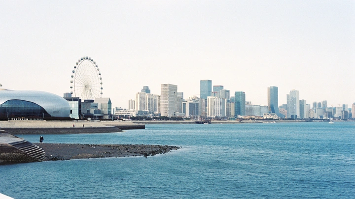 西海岸新区