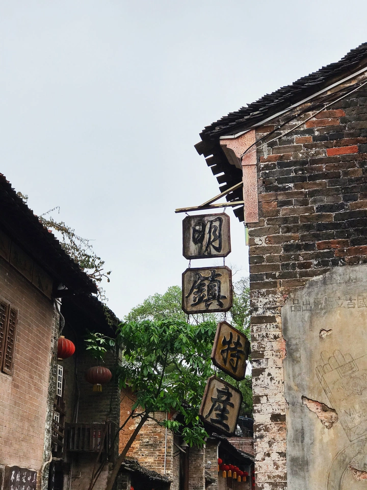 黄姚古镇