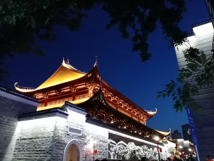 假期时间