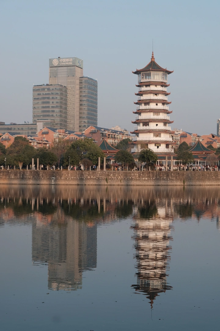 古今异义