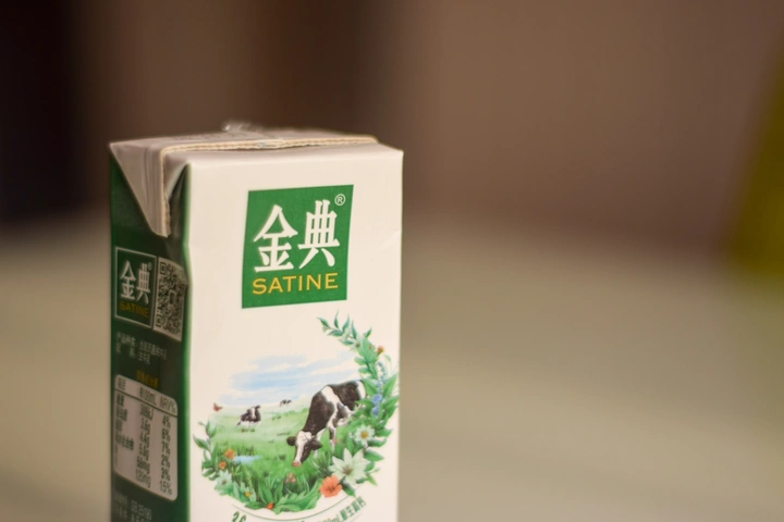 金典奶