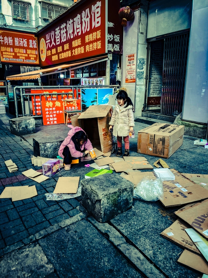 贵阳的老街