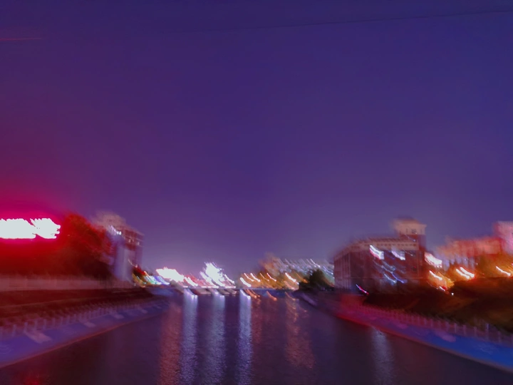 行色匆匆