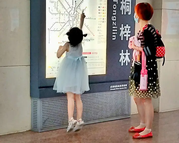 我家住在那儿