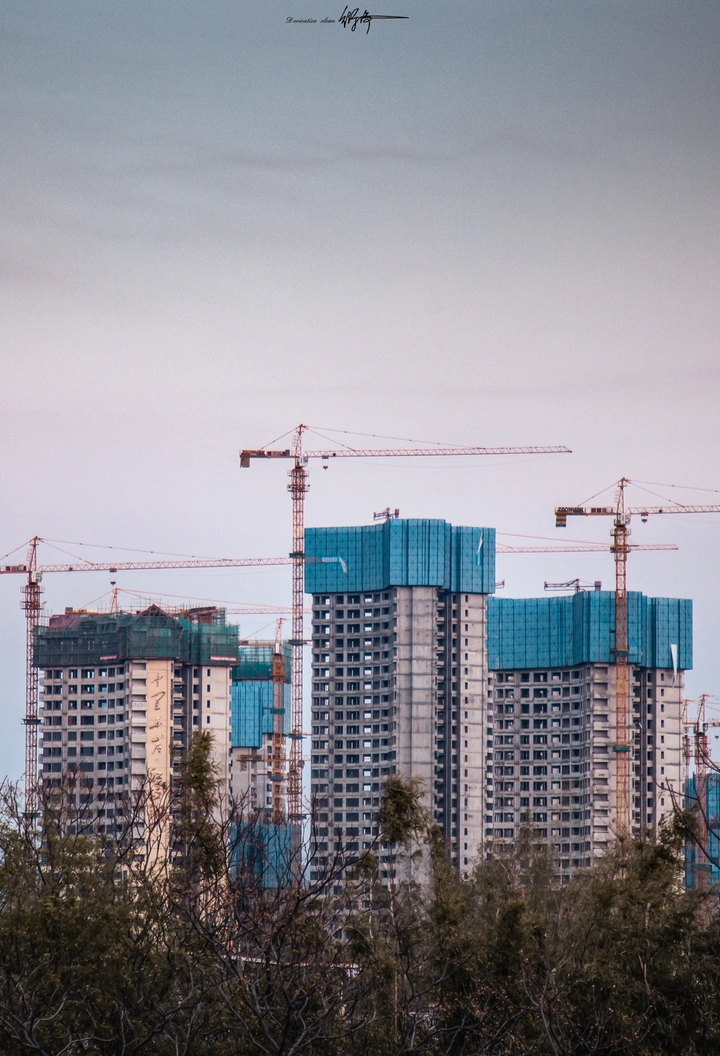 建设工地