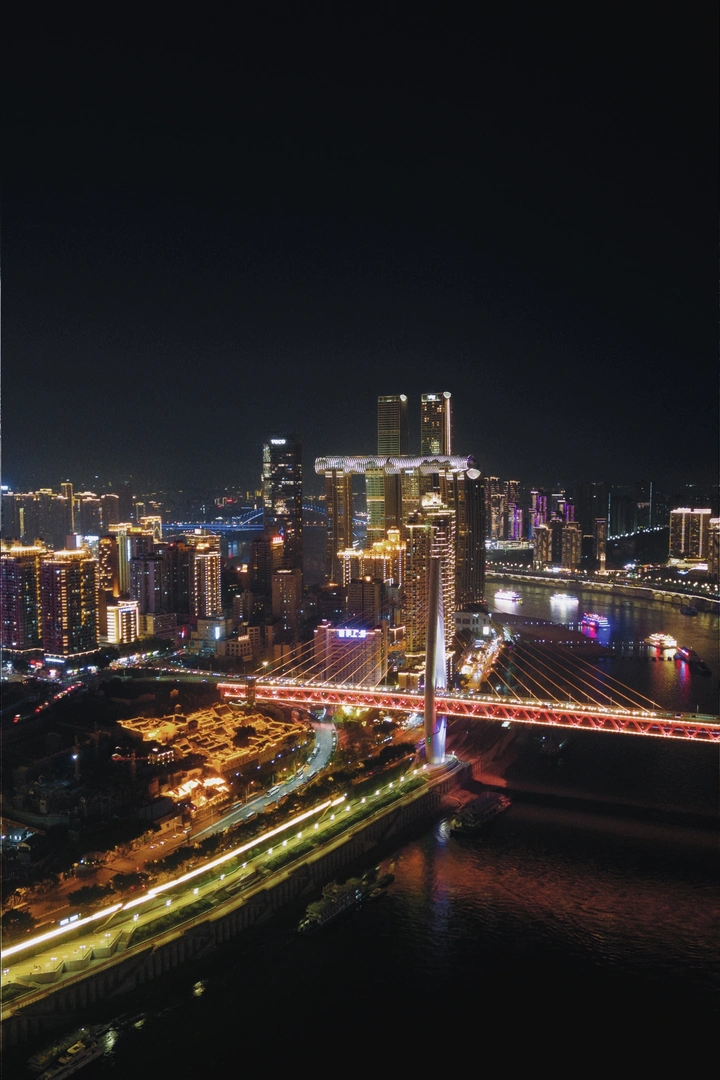夜之城