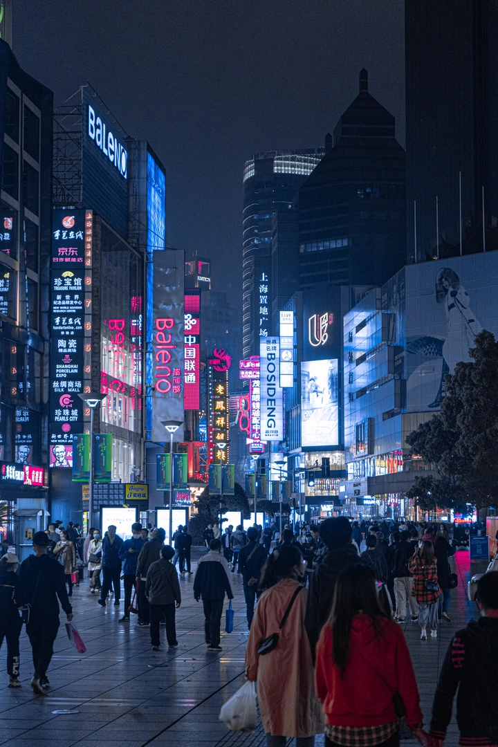 人潮拥挤