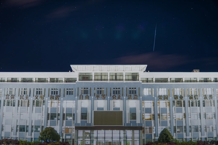 双子座流星雨