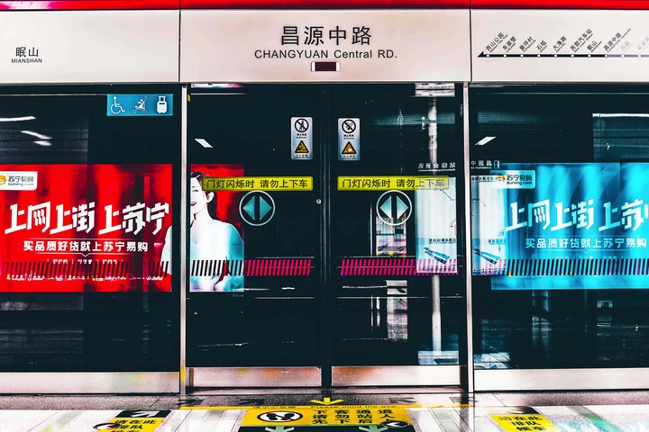 人间烟火味 最抚凡人心