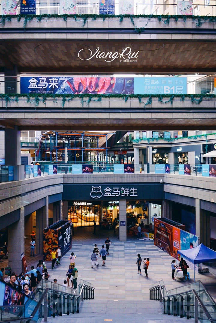 探店·盒马鲜生